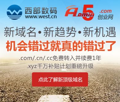 nba直播免费高清在线观看